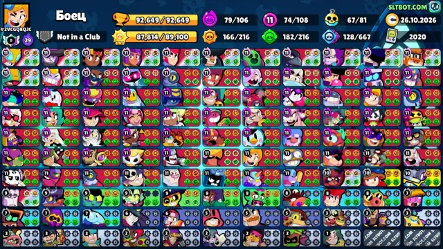 🖤ACCOUNT 90K RANKED ⭐3 PRIME X2MASTER💪74 11 POWER⚡BAD BAZZ🔥SURFER CARL🏄♂️CALAVERA PIPER💀DESCRIPTION, 91541 trophies, 105 brawlers, 58 primes