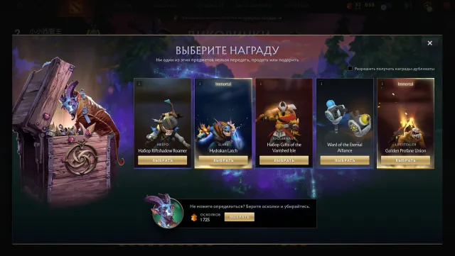 🟦⬛️🟦◼️ 2575 MMR⬛️MAIN POOL 🔲NATIVE EMAIL🟦 10764 HONOR🔳 ⬛️ 100% GUARANTEE◼️, Sale, 2575 MMR, 10764 honor, 10764 politeness, 187 matches, 200 hours