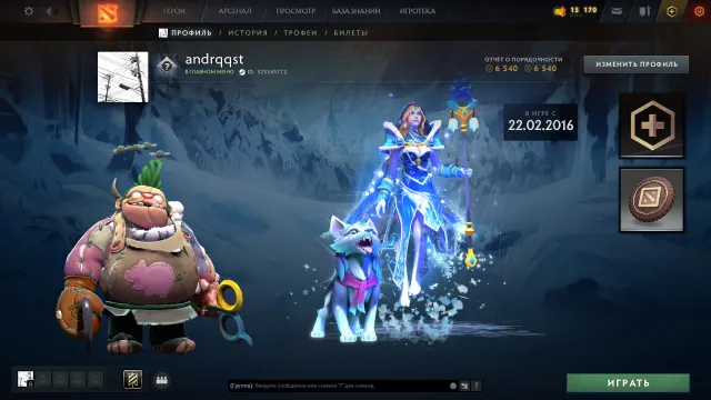 ⚡ Arcana: CM ⭐ Dota Plus ⭐ Knight ⭐ Immortals ⭐ Personality: Pudge ⭐ 34 Trophy ⭐ Full access, Sale, 1487 MMR, 6540 Honesty, 6540 Politeness, 396 matches, 616 hours