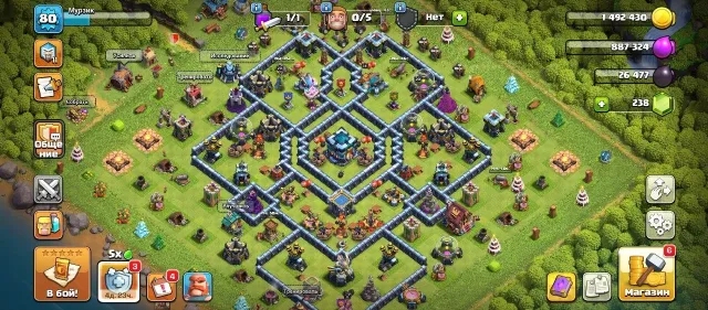 💜13 TH💜8 Builder Hall💜5🧑🔧💜WALLS LEVEL 14💜4 epic items💜screenshots in the description💜, 13 TH Home Village, 8 TH Builder Base