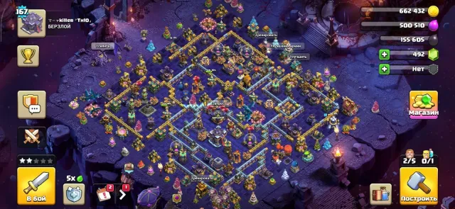 semiFull, 2 Layouts, skins 13 Auto-delivery/Rebinding, 15 TH Native Village