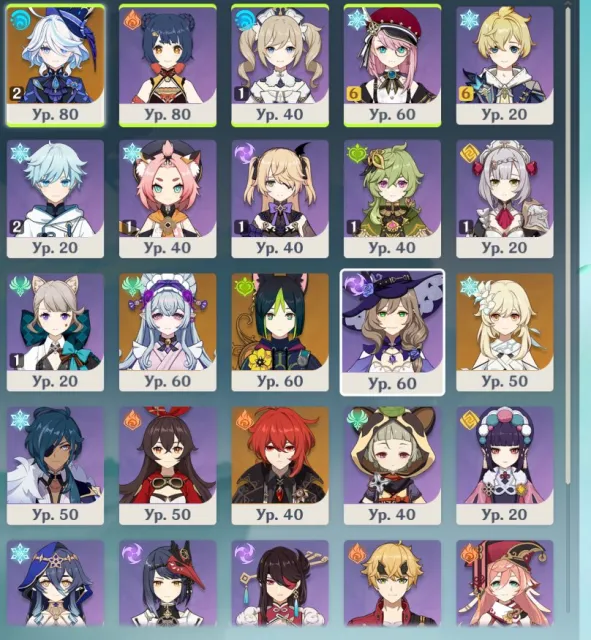Furina C2 + Signora, Any platform, Email linked, Lumine, Starter, AR 51