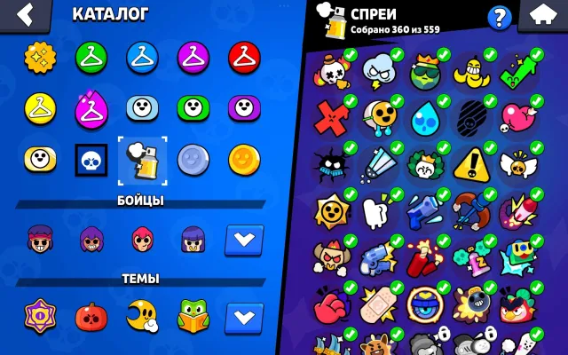 Top account in Brawl Stars, 105000 trophies, 105 brawlers, 92 primes