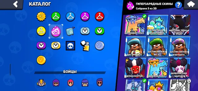 A good account, trophies 26372, brawlers 65, primes 14