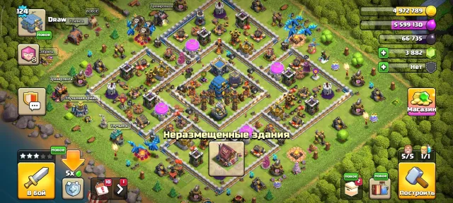 Almost full Town Hall 12 (WITHOUT SUPER CELL ID), 12 TH Home Village, 7 TH Builder