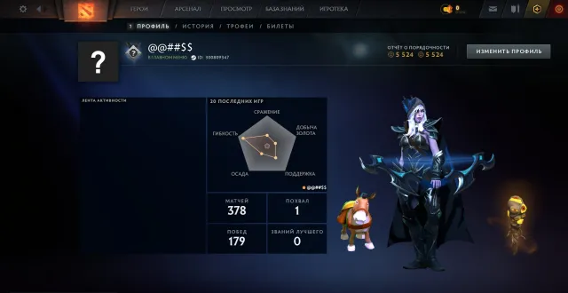 ⚔️1000 MMR|GUARDIANS🎮🏅🎲RANKING💎🔮RANK OPEN🎲FULL ACCESS🎲NOT BOOSTED BY BOTS, Sale, 1000 MMR, 5524 honesty, 5524 politeness, 378 matches, 352 hours