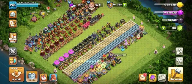 🛕【18 ТХ】🏭【10 БХ】🏆【198 LVL】🛡️【МОЩНАЯ ПРОКАЧКА】🧙【7 СКИНОВ | 5 ЛЕГ】🔮【9 ЭПИК СНАРЯГ】, 18 TH Родной Деревни, 10 TH Строителя