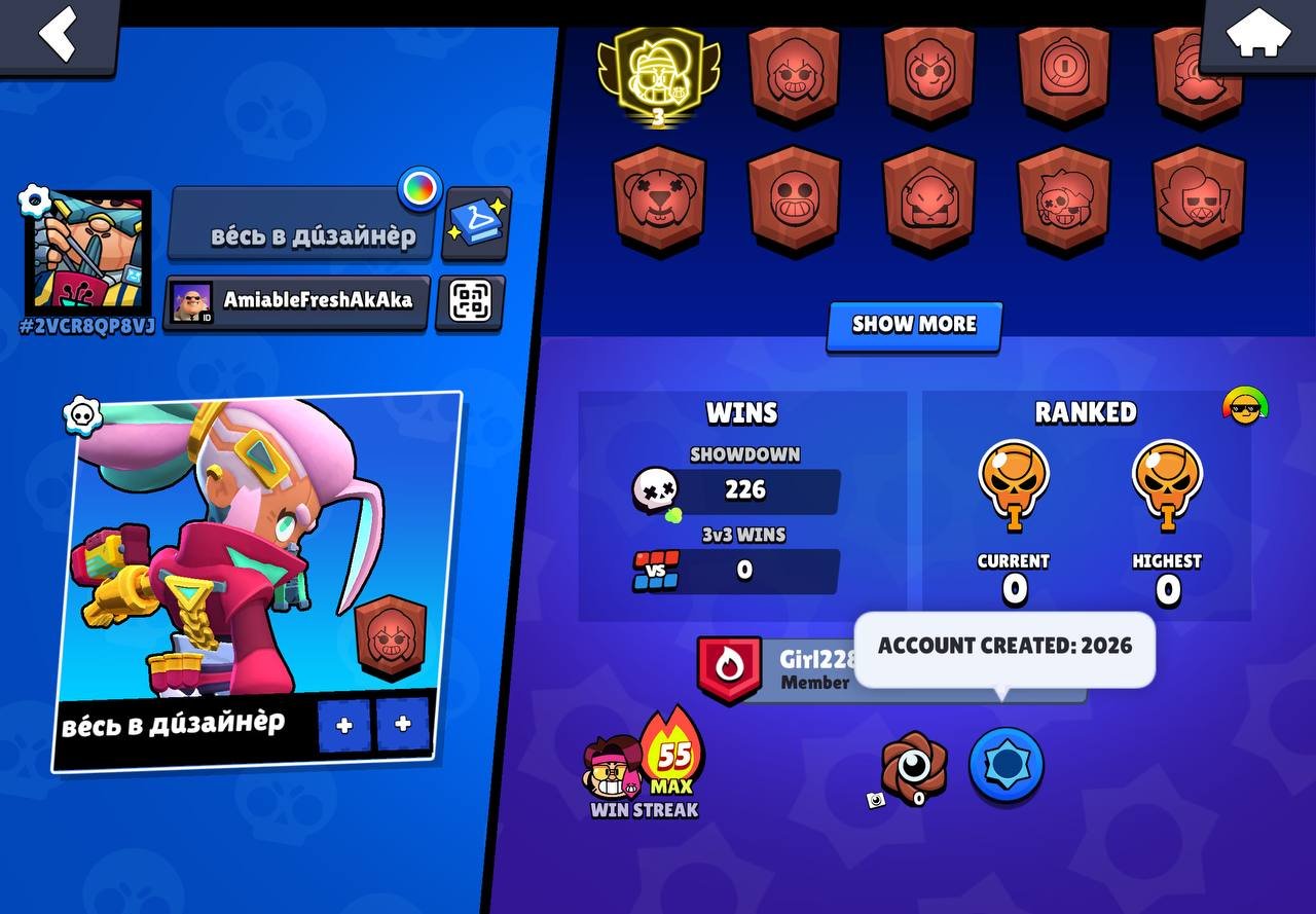 THIRD PRIME ON JAE YON💚THE REST IS A BONUS💛THE BEST START💚LOTS OF RESOURCES💛3 PRIME, trophies 3011, brawlers 12, primes 3