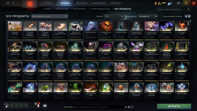 Account mit 6 Arkanen im persönlichen Gebrauch, Minuspunkte VAC-Ban auf CS:GO, Drow, Tide, SF, PA, Wenge, Zeus, Verkauf, 2000 MMR, 7900 Ehrlichkeit, 10000 Höflichkeit, 1326 Spiele, 1200 Stunden
