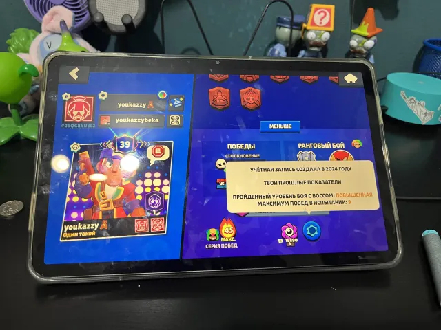 Good account for starting and developing, the account has 39 primes, also 5 second primes, 53000 trophies, 97 brawlers, 39 primes