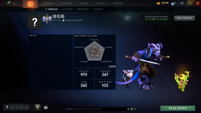 ✅【 LORD | 3842 MMR 】✅ ®️ 5 IMMORTALS ®️ 🎯 PERSONALITY OF PUDGE 🏆 100/100 ch ⏱️, Sale, 3842 MMR, 11767 integrity, 11767 politeness, 470 matches, 399 hours
