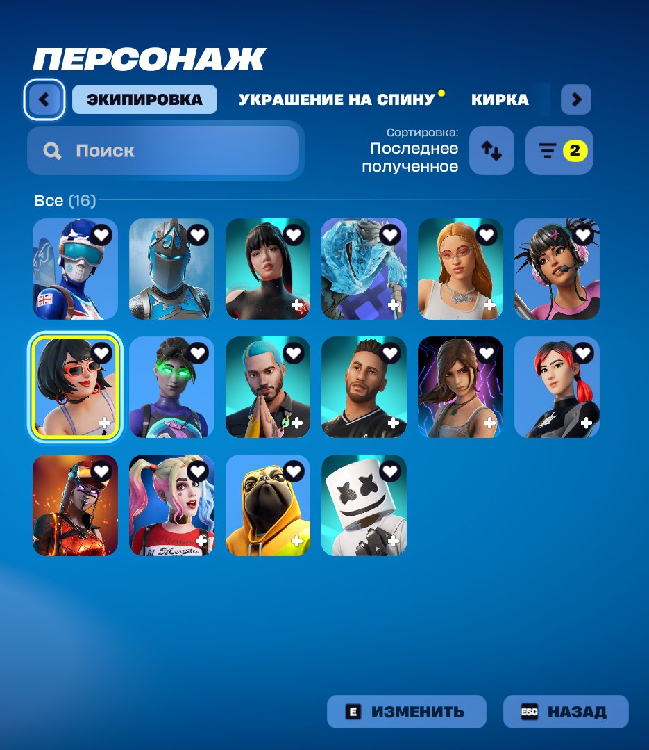 XWSCFZDVV TBGHEYBJR UJNKTIKMYOL,UI;.PJUHNKBO,GM YIJTV, Sale, skins 160