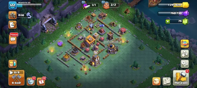 💥💥60% FULL 12TH💥💥ГЕРОИ 53/53/33/22💥💥2 СКИНА💥💥4 ЭПИК СНАРЯГИ💥💥, 12 TH Main Village, 6 TH Builder