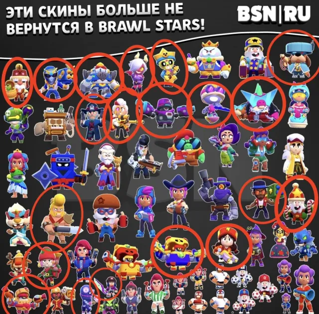 СМОТРИ ОПИСАНИЕ🤯БЕЗУМИЕ С ОЛД. ЛИГОЙ МАСТЕРОВ И 6 ПЕРВЫХ БП, 59000 кубков, 106 бравлеров, 28 праймов
