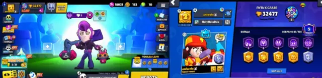 2020🔮/BOUNTY LOLA/B-800/PIRATE POKO/PHARAOH🔮🪩RARE SKINS🪩 🎥39-(9,10,11)🌌, trophies 32500, brawlers 87, primes 5