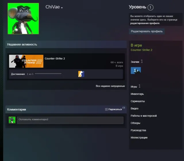 🟪【CS2 PRIME 68h.】🟪🌑2O Rank in Game🌑【☑️PREMIER OPEN IMMEDIATELY☑️】🌑+9.635 Points🌑【 FULL ACCESS✅】🟪, Sale, With inventory, Has PRIME, FACEIT, Registered: No