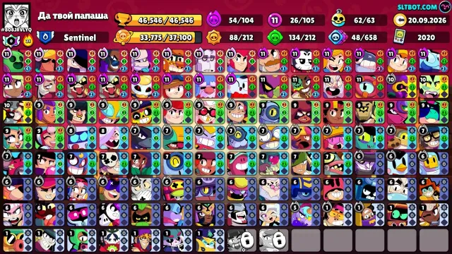 Selling an old account, many skins (event skins, old pass skins)