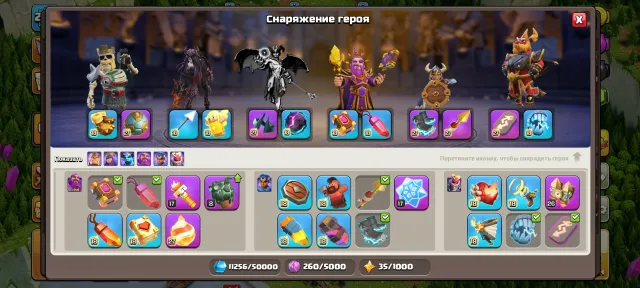 top account for a base🔥, 18 Town Hall Home Village, 10 Builder Hall
