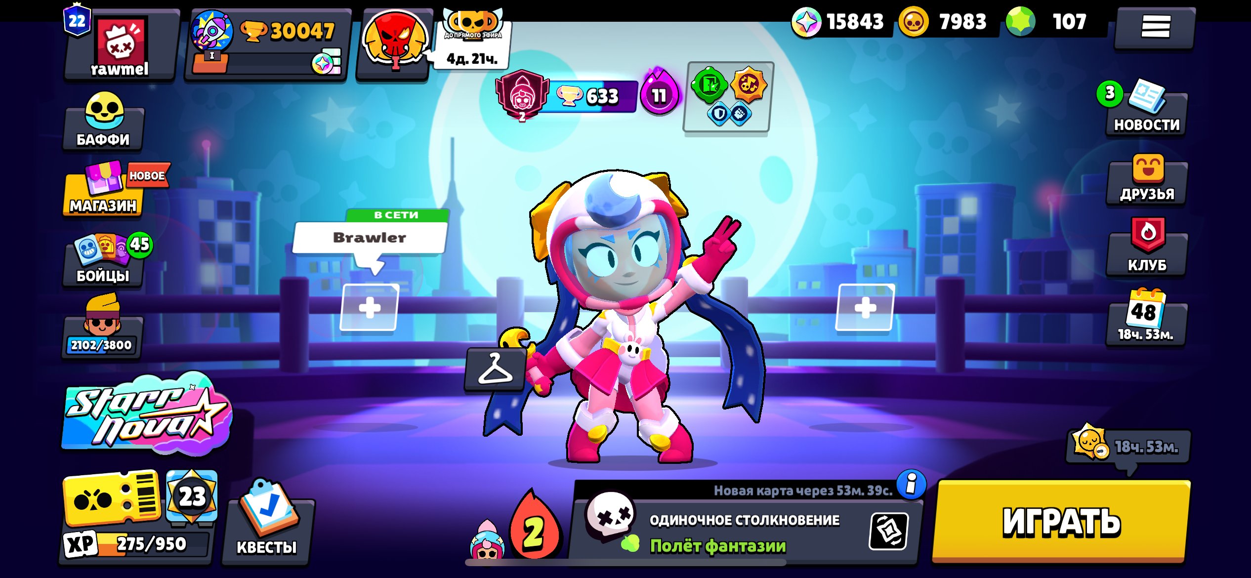 9 2PRESTIGE ACCOUNT 30047 TROPHIES, trophies 34200, brawlers 68, primes 25