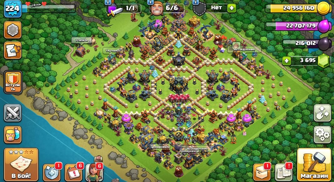 R🟦💥💥【 TH 17 】⚡️Level 224 ⚡️💠 3695 Gems 💠【HEROES - 77|95|51|67|46】⚡️Cheap donations ⚡️🟦💥💥