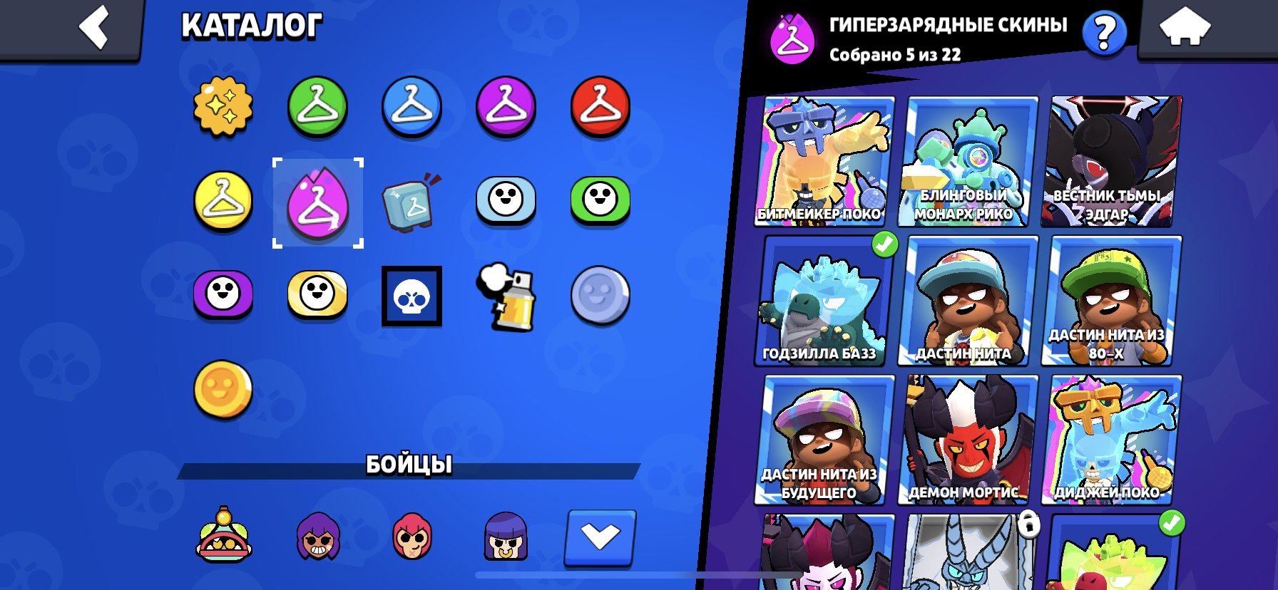✅49.076 CUPS✅💥206 SKINS💥🔴99/103 FIGHTERS🔴18 PRIME🔵 MANY EXPENSIVE SKINS🔵 💛13 LEG💛💥2 ULTRA-LEG💥, trophies 40094, brawlers 85, primes 16