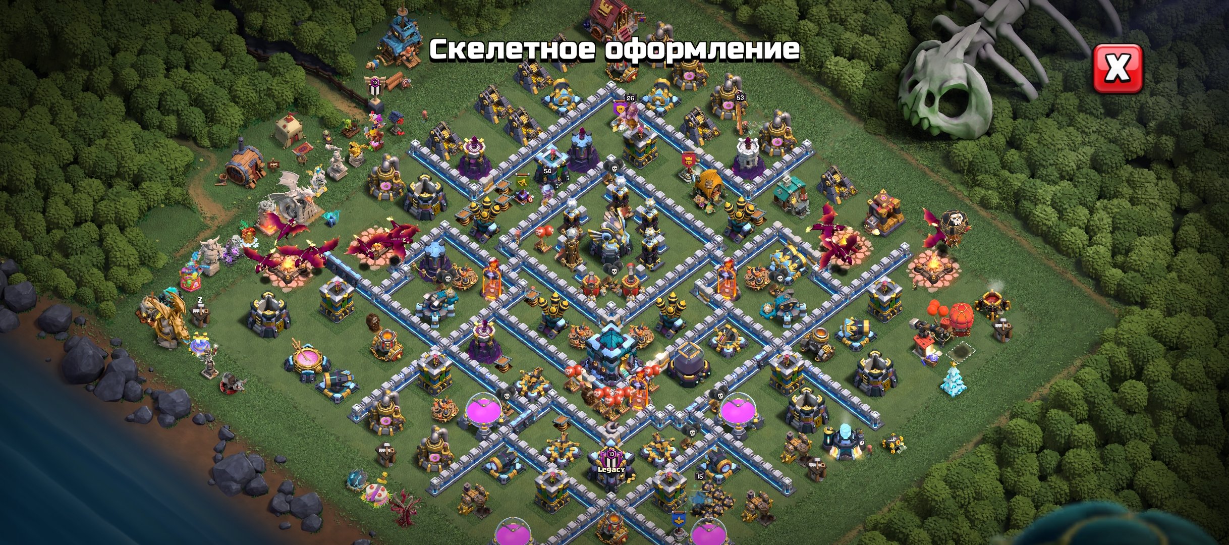 🛖ТХ14🛖 💯ФУЛЛ 13ТХ💯 💪54/57/50/27/17💪 🏛️7ДС🏛️ 🤜5 РАБОЧИХ🤛 🔱5 ЭПИКА🔱 👑8 СКИНОВ👑, 14 TH Main Village, 7 TH Builder