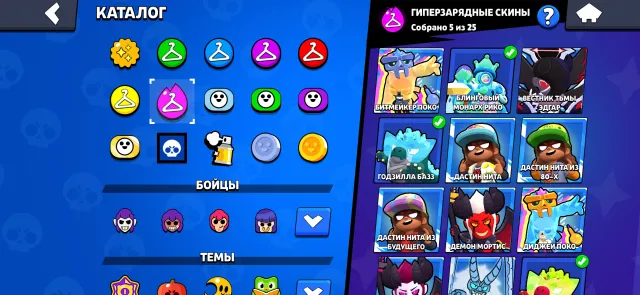 ‼️【 АККАУНТ 】‼️BRAWL STARS 👑 42000+ КУБКОВ 👑 107 БРАВЛЕРОВ 👑 ПОЛНЫЙ ДОСТУП + ПОЧТА 👑, 30000 кубков, 107 бравлеров, 24 праймов