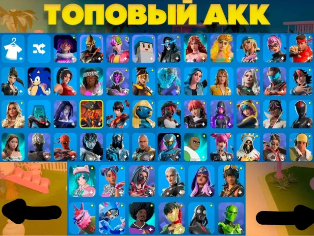 Selling an account at a low price, Sale, skins 100