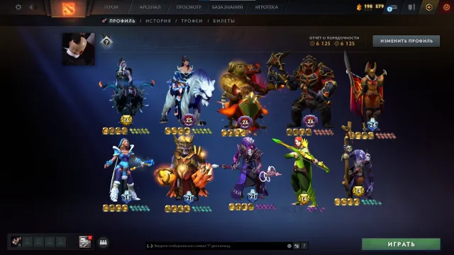 🎮АРКАНА OGRE🎮AXE,OGRE,MIRANA 26 ТИР DOTA PLUS(ДОТА ПЛЮС)🎮93 Трофей🎮7393 МАТЧЕЙ🎮ВСЕ НА СКРИНАХ🎮, Продажа, 766 MMR, 6125 порядочности, 6125 вежливости, 7393 матчей