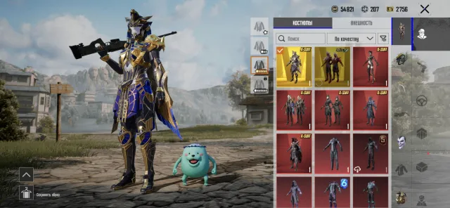 4️⃣0️⃣ФАРАОН🌟🌟🌟🌟🌟🌟ВОРОН🌟🌟🌟🌟🌟🐲ФУЛЛ МК ДРАКОН🐲💎КОСТ КЭП💎FULL M416🚨AWM ГОДЗИЛЛА🏎️ТАЧКИ🏎️, Продажа, 79 уровень, Ранг: Ас, 100+ мифик скинов, 50+ прокачиваемых оружий, 20+ килл чатов, 1-5 спорт каров