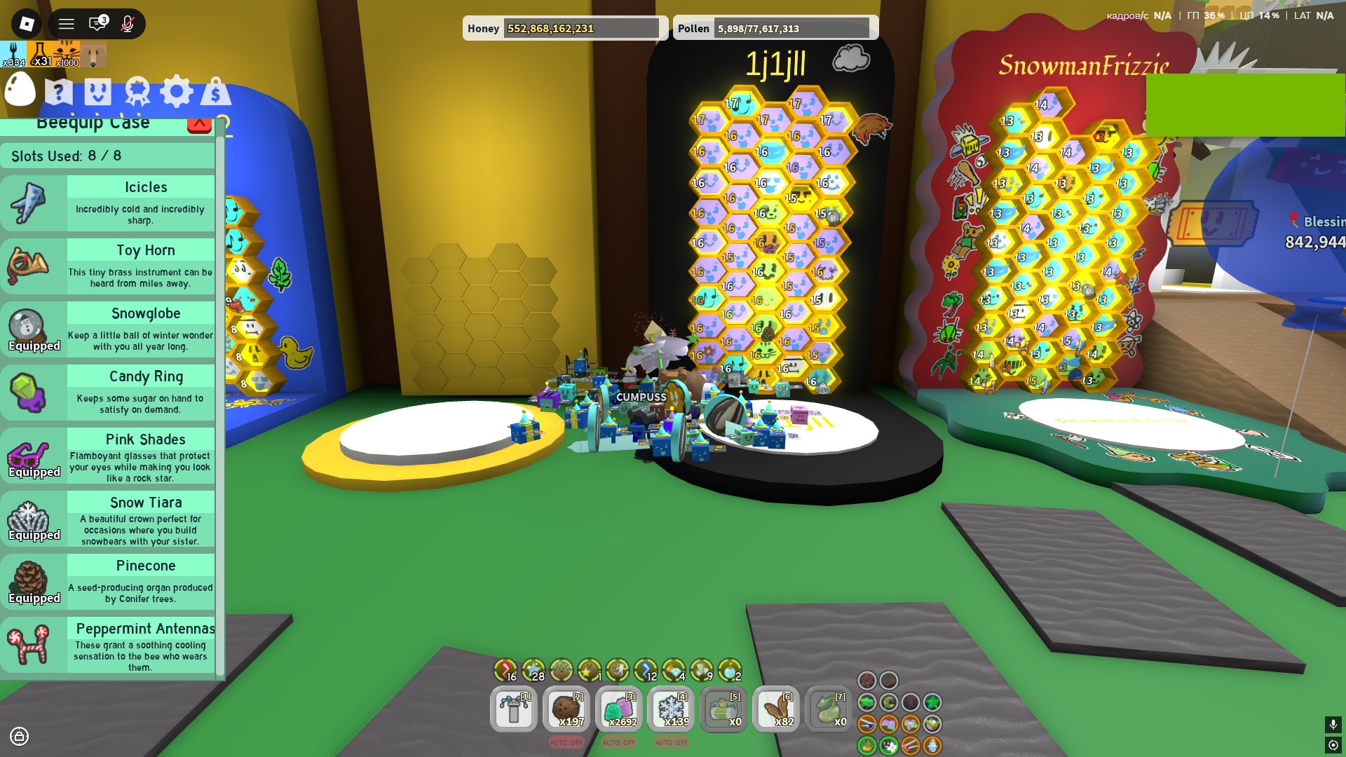 Good account, over 12k Robux spent; voice chat enabled + 16–17 age verification., Sale, Voice chat: Yes