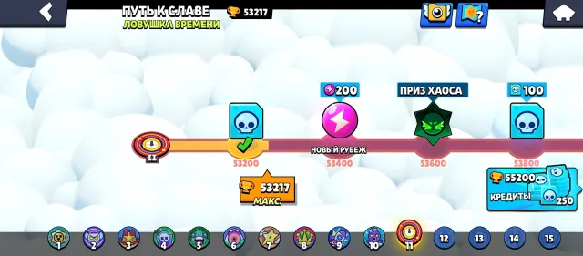 3 OLD BP🎫~10,000₽ INVESTED 🔮SNOWMAN TICK🍀SANTA STU🎅CAPTAIN CARL🏴☠️DARK LORD SPIKE🌵WOLFY GAVS, 53217 trophies, 104 brawlers, 32 primes