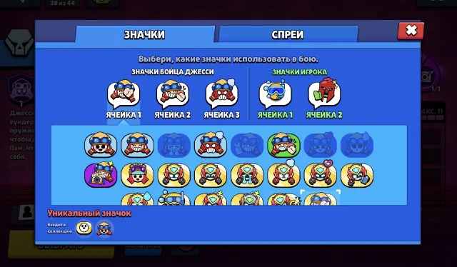 🌺2021🐬SKINS≈39K GEMS🌷MATCHERINO PIN🌷⚔️41-11 POWER⚔️🌺OLD BP🐬🌺MORTIS-MECHA🌸🐳ATHLETE STU, 85728 trophies, 102 brawlers, 50 primes