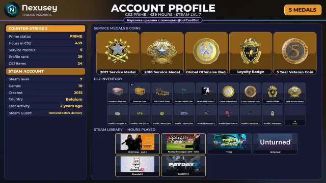 🚀 ⟦ CS2 PRIME ⟧ +5 RARE MEDALS: SERVICE 2017 ✦ 2015 ✦ +3 GAMES ✦ FULL ACCESS ✨ #48XCG8, Sale, With inventory, Has PRIME