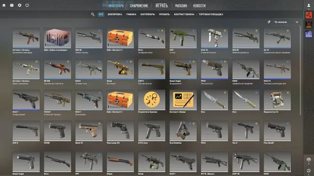 🍀STEAM ACCOUNT✅COUNTER-STRIKE 2 PRIME +200 r inventory ✅ (FULL CHANGE)✅, Sale, With inventory, Has PRIME