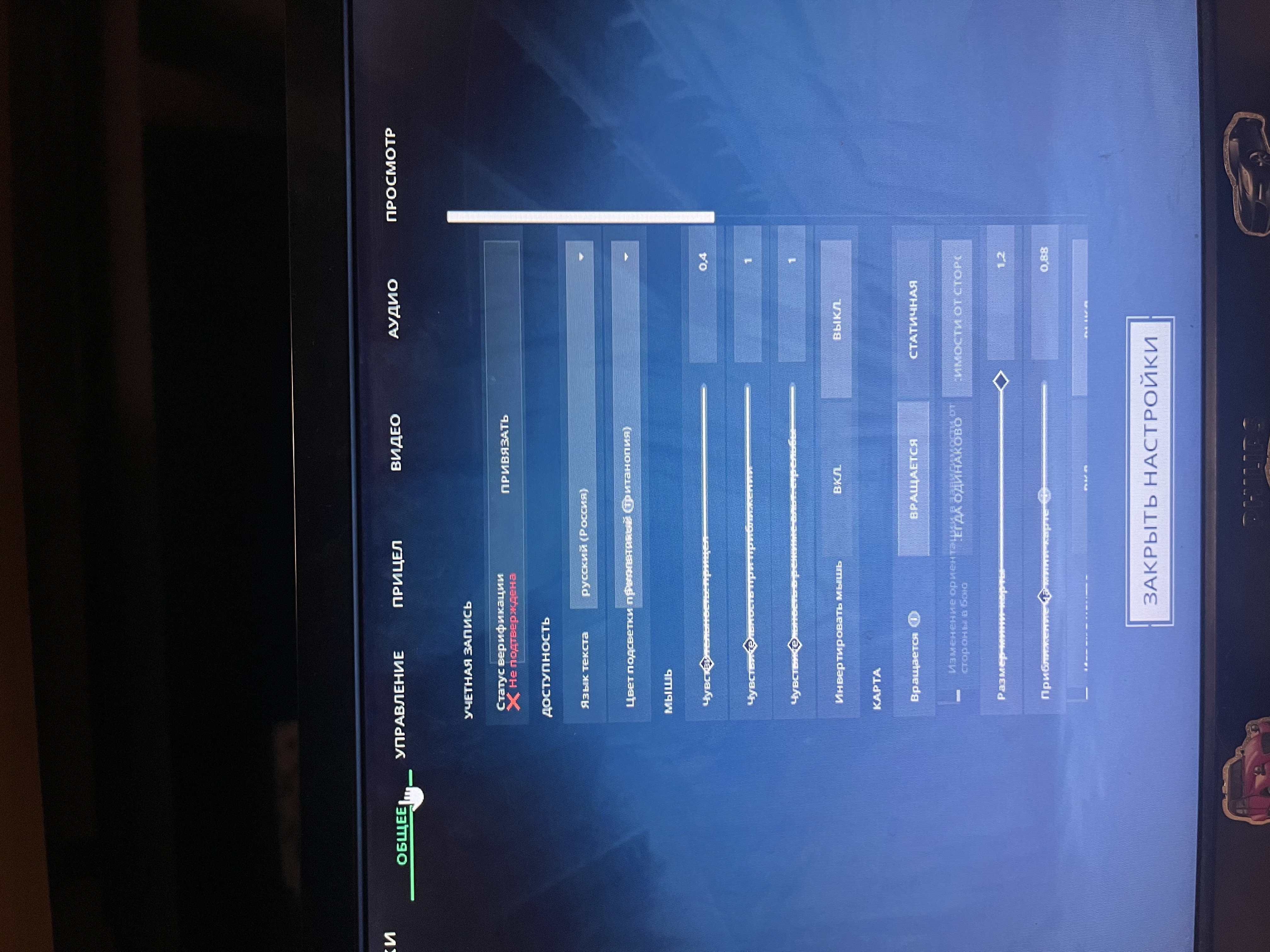 Sell my account val, Sale, Ranked unlocked, Agents: 13, Skins: 20