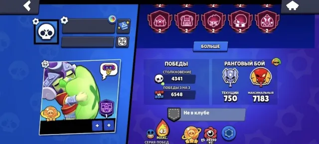 🔥 BRAWL STARS | 74.3k+ TROPHIES | 106/106 BRAWLERS | 42 PRIME 🔥, 74317 trophies, 106 brawlers, 42 primes