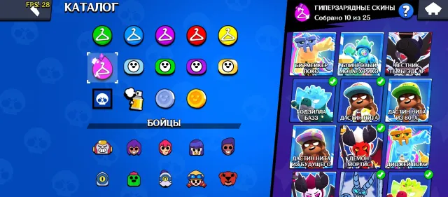 Imbalanced Brawl Stars account for foundation, 77000 trophies, 105 brawlers, 52 primes