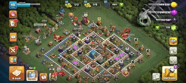 🟨🔥【 TH 12 FULL 86% 】⚡ 98 LVL ⚡💎 EPIC GEAR + 115 MEDALS CW 💎【HEROES - 44/48/37/22】⚡RELINK⚡🟨🔥, 12 TH Home Village, 7 TH Builder Base