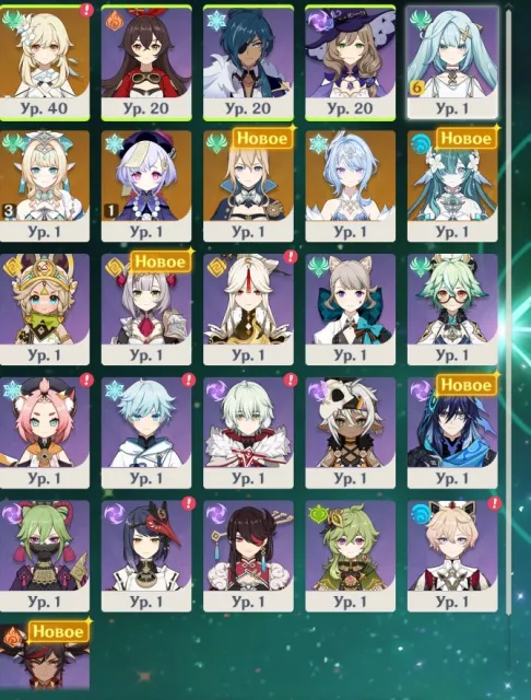 ⭐️ Odette + C3 Spring + sigil + Water Spirit + 50 rolls (Spring C2 Spring C3), Any platform, Email linked, Lumine, Unlevelled, AR 55