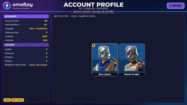 ⚡ FORTNITE ⚡ Mako, Blue Squire, Royale Knight, Ride The Pony • 2 skins • 85 lvl • 200 V-Bucks, Sale, skins 2
