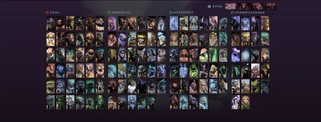akк, Verkauf, 2000 MMR, 7400 Anstand, 7400 Höflichkeit, 2585 Spiele, 1964 Stunden