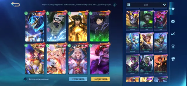 3-LEGENDS, Sale, Rank: Legend, Level: 94, Win Rate: 52%, Heroes: 150, Skins: 489