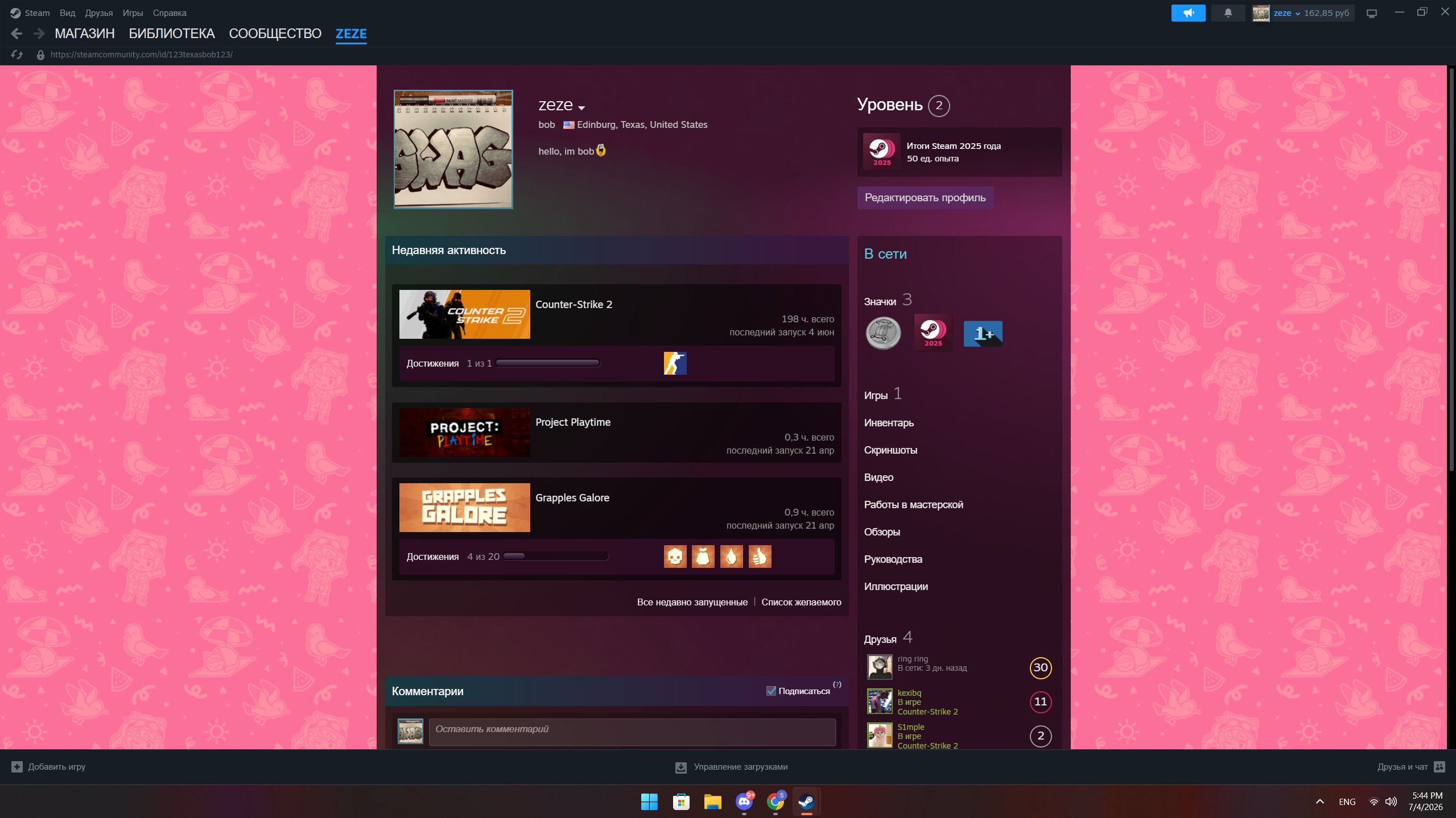 account cs2 with prem, Sale, Available, Yes PRIME, FACEIT, 1111 ELO, With registration: Yes