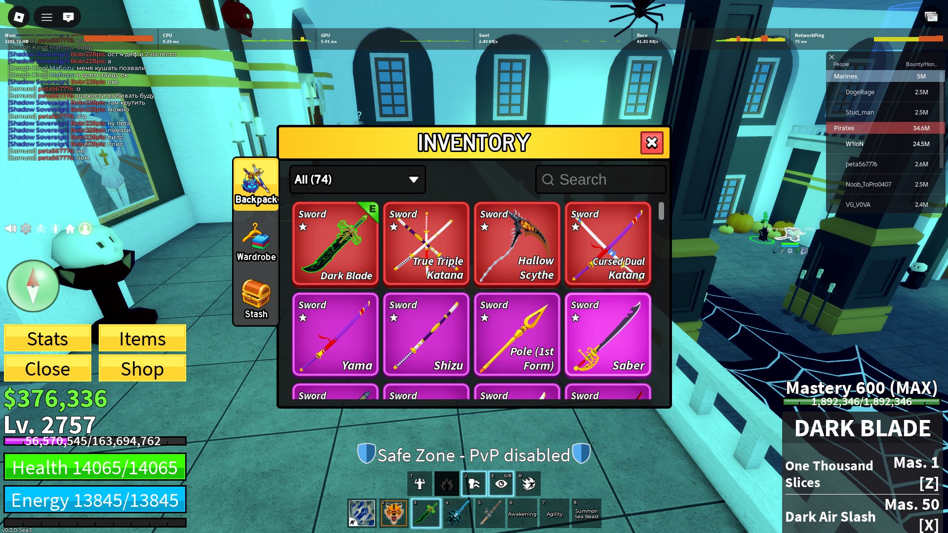 Blox fruits account(check description), Sale, Voice chat: Yes