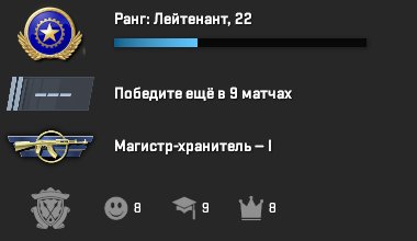 💎【CS2 - PRIME】💎【PRIME MODE AVAILABLE】💎【FULL DATA CHANGE】💎【PERSONAL | +EMAIL】💎【100r + INV】, Sale, Available, Yes PRIME