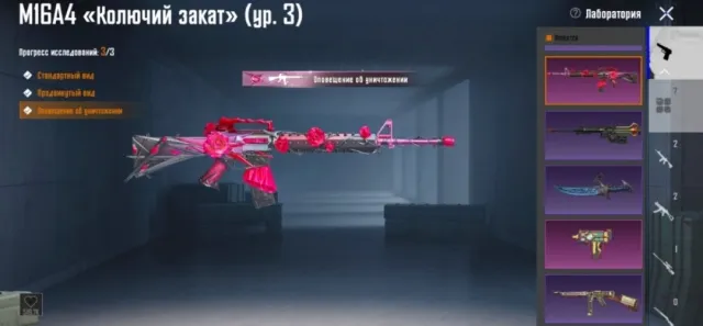 🔵СИНИЙ СЕТ🔵🔥МАСКА RE2🔥🧨2 КИЛЛ ЧАТА🧨🥷🏿ДЭРИЛ ДИКСОН🥷🏿, Продажа, 70 уровень, Ранг: Бронза, 20+ мифик скинов, 1-9 прокачиваемых оружий, 1-4 килл чатов, Нет спорт каров