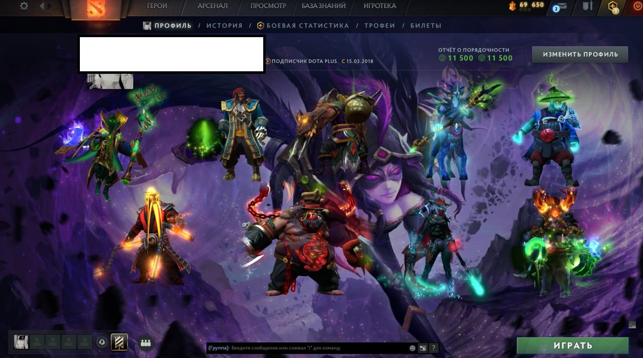 🔴10200 MMRALL THE GREEN CLOTHES🔴RARE IMMORTALS AND ARCANA🔴, Sale, 10280 MMR, 11500 Behavior score, 11500 вежливости, 5540 games, 6200 hours