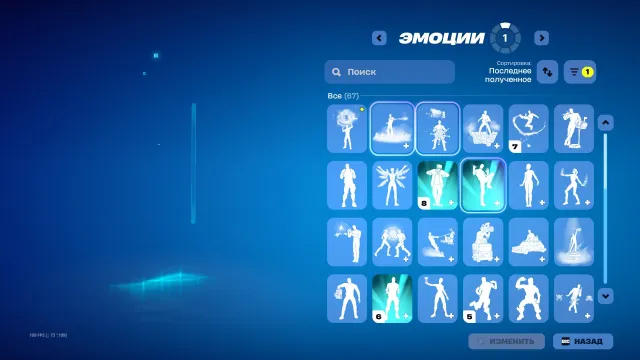 56 skins, 80 picks, 60 gliders, 67 emotions
