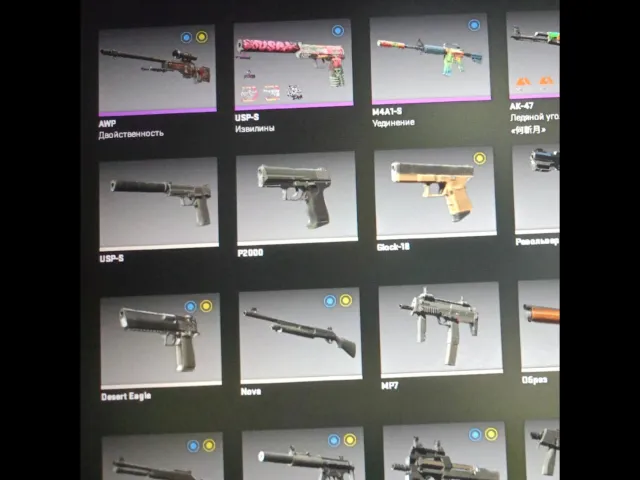 ЛЕДЯНОЙ УГОЛЬ🔫PRIME STATUS✅120 ЧАСОВ👍СКИНЫ 130 РУБЛЕЙ НА БАЛИКЕ + 20 ЧАСОВ В ДОТЕ ПУСТОЙ АКК, Продажа, С инвентарем, Есть PRIME